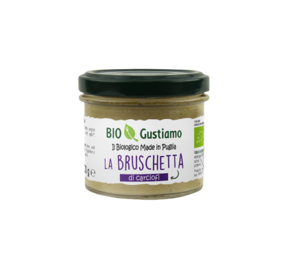 Paté di Carciofi Bio Gustiamo 100 gr