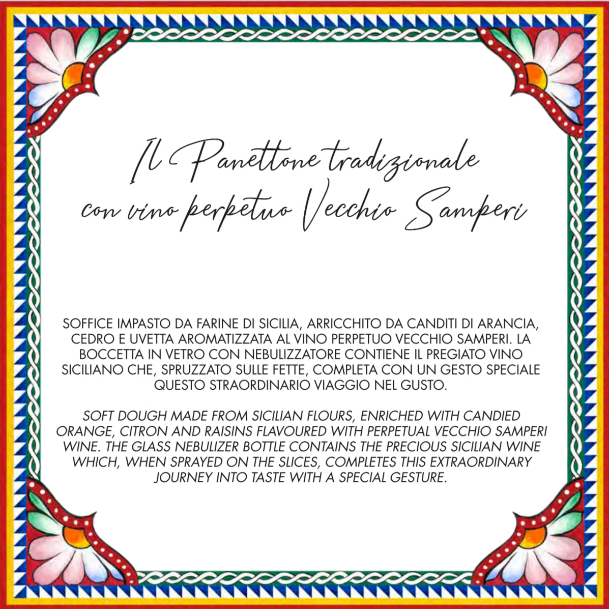 Panettone Artesanal DOLCE&GABBANA Fiasconaro TRADIZIONALE AL VINO PERPETUO VECCHIO SAMPERI 1 Kg